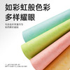 绘威A4封面纸 双面凹凸皮纹纸 压纹纸 云彩纸 封皮纸 彩色卡纸标书封面硬厚手工卡纸 7色装 230g100张 商品缩略图3