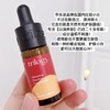 【抗氧化专场】trilogy VC维C密集焕亮精华液6%精华 15ml 商品缩略图0