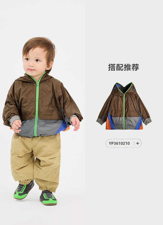 Jnby  25年春款  长裤  YP3E10180 商品图4