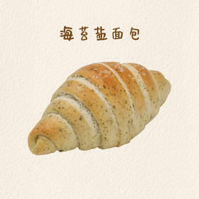 海苔盐面包