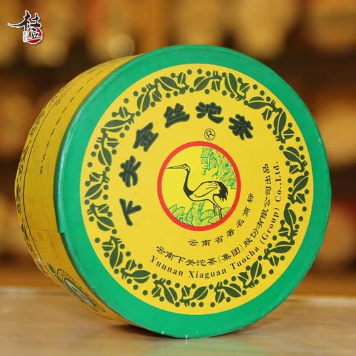 19      2006年下关金丝沱茶，延续04年金丝沱配方法，得到广大茶友的认可，好喝不贵！这款茶，一直在昆明存放，仓促非常干净！欢迎选购！ 商品图2