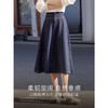 【专属特价】熙世界法式原色牛仔半身裙女2025春秋新款高腰显瘦中长裙A字伞裙 商品缩略图1