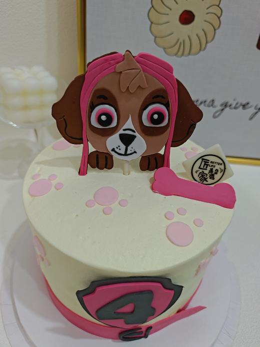 【汪汪队】天天（提前一天预约） 商品图2