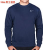 NIKE男士长袖圆领运动卫衣新款墙裂推荐🔥美国🇺🇸直邮360元🉐包税包邮到手🔥Nike耐克男款卫衣，简单又好看的！ 商品缩略图1
