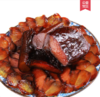 青城山老腊肉458g【青城山】JCT 商品缩略图1