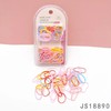 LOOKLOOK妞妞皮筋JS18890 商品缩略图0