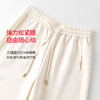 SAKURA樱花 砂洗直筒裤/轻氧弯刀裤/卫裤 春季休闲长裤 舒适 尽显时尚魅力 多色可选 商品缩略图5