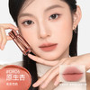 【有赞分销】菲鹿儿可露丽奶唇霜哑光雾面持久不易沾杯不易掉色唇釉学生党素颜显白 商品缩略图6