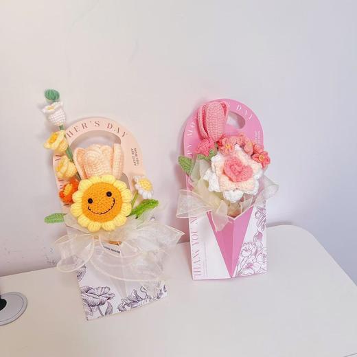 MOONSATAR手工编制花束 商品图0