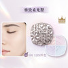 【新品特惠】Decorte黛珂2024新款调光师定妆散粉蜜粉101幻纱四色 16g 商品缩略图0