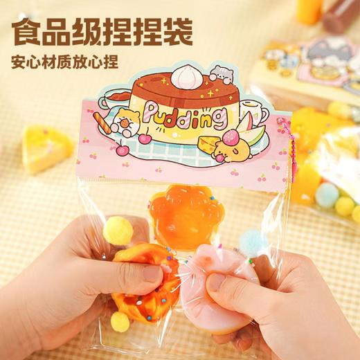 TOI图益捏捏乐-捏个萌物TK23637 商品图7