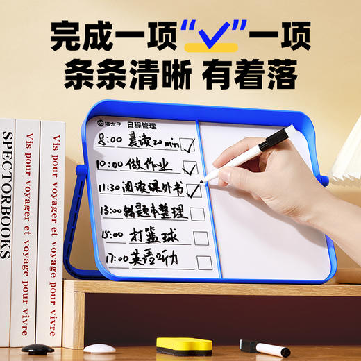 猫太子白板写字板自律桌面小白板单双面白板家用教学可擦磁吸白板带支架磁性白板儿童家用留言备忘录记事板 商品图1