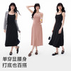 半练A摆美背中长裙  A-4412 商品缩略图5
