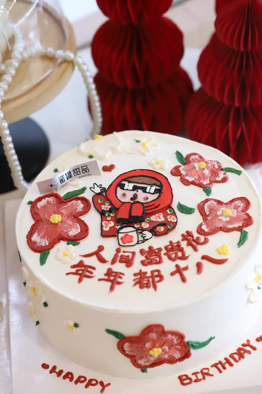 人间富贵花二 商品图1