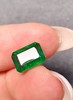 2.58ct刻面祖母绿裸石 商品缩略图1