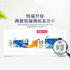 新希望夏进纯牛奶（2-7天发货） 商品缩略图4