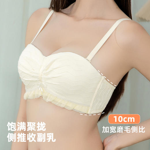 雅黛俪内衣女小胸聚拢显大上托防下垂收副乳性感文胸罩套装可拆卸肩带 商品图1