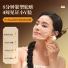 BQS03倍轻松美肌经络仪小金山中式按摩脸部推刮冷热提拉（赠送玫瑰精油）RJ115 商品缩略图1