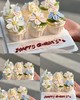 女神节|6粒纸杯蛋糕 商品缩略图0
