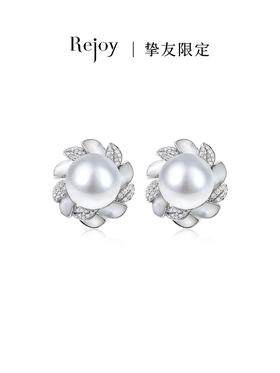 【挚友限定】 悦甄 贝母18k金 澳白珍珠钻石耳夹 太阳花