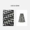 COCO ZONE 设计感格纹时尚半身裙松紧腰中长裙CC1D2372 商品缩略图2