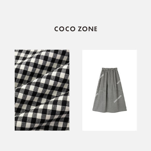 COCO ZONE 设计感格纹时尚半身裙松紧腰中长裙CC1D2372 商品图2