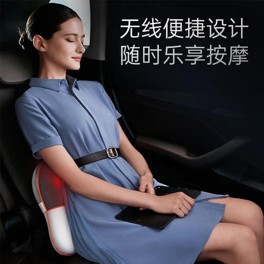 西屋Westinghouse筋膜枪MA23 白色+SKG T5腰部按摩仪热敷靠垫抱枕全身按摩 护腰背颈椎腿多部位揉捏放松按摩仪【HSZG10.0】 商品图1