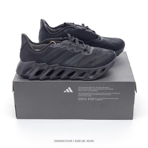 阿迪达斯️Adidas  Switch FWD 阿尔法三代爆米花网面透气休闲跑鞋  合集 商品图1