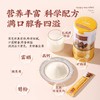 益生菌配方驼奶粉（300克） 商品缩略图0
