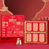【燕之屋】花式·养生燕窝15g×6（中国红） 商品缩略图1