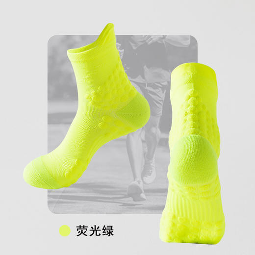 【59元10双】YUPAO/男女情侣新款中筒马拉松跑步高颜值运动袜按摩脚底健身袜 商品图9