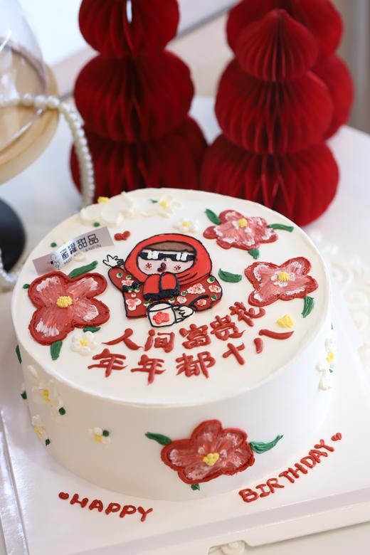 人间富贵花二 商品图0