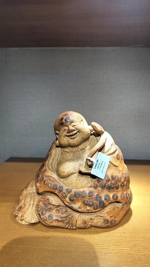 弥勒佛竹根雕16*14cm 商品图0