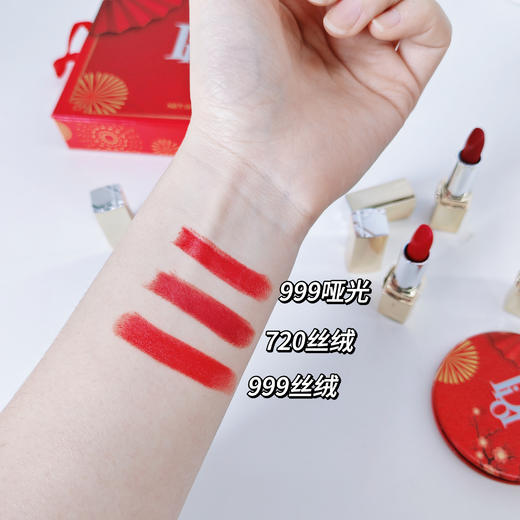 38女神节【Dior迪奥新春至尊口红三件套】「红」运美神降临 从内到外都是红红火火的!!温柔知性，柔雾不拔干 A水润保湿，柔顺丝滑 A红金配色，充满国风气息~ 商品图4