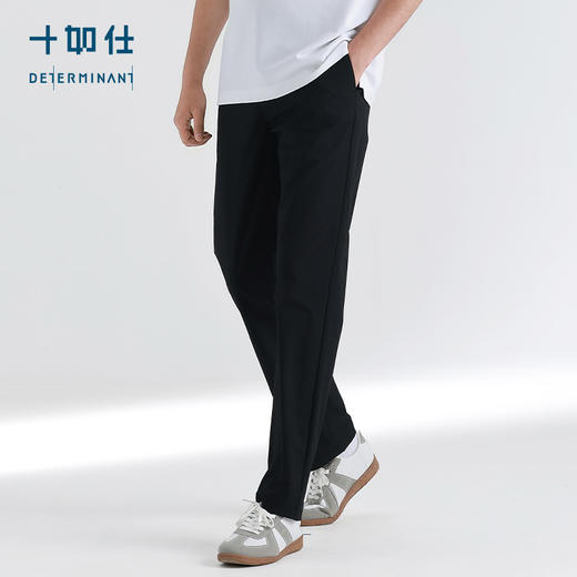 十如仕专柜同款凉感长裤宽松男士户外舒适轻薄-SP19 商品图8