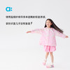 【春Vol.4】allblu幼岚【花仙子·水母防晒服】儿童防晒衣25春夏新款女童轻盈ZY 商品缩略图1