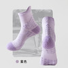 【59元10双】YUPAO/男女情侣新款中筒马拉松跑步高颜值运动袜按摩脚底健身袜 商品缩略图4
