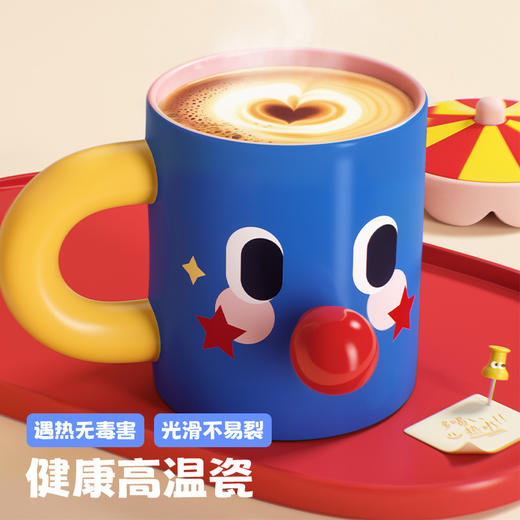 【云优选】花伴森bablov马克杯陶瓷桌面咖啡杯子女生闺蜜情侣生日礼物可爱办公水杯 商品图4