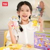TOI图益捏捏乐-捏个萌物TK23637 商品缩略图2