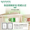 qinmate亲有 橱柜下挂篮置物架多场景收纳分层篮【该商品不支持用券】 商品缩略图3