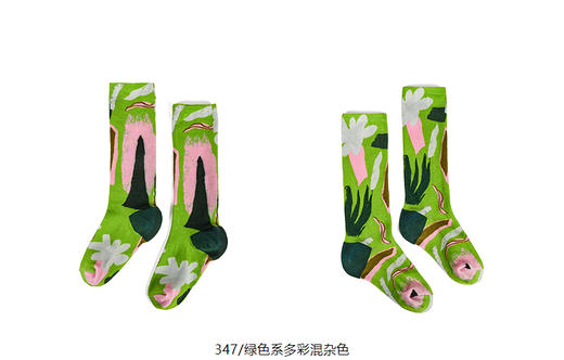 jnby  25年春款  中筒袜  6P3N13240 商品图14