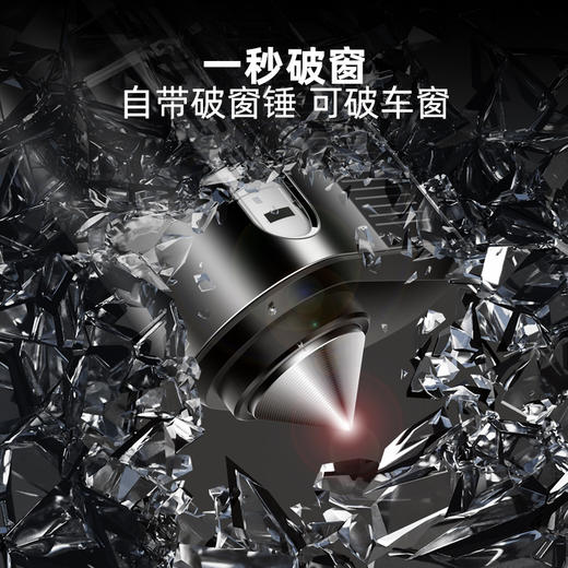 2025年新款临时停车牌太阳能充电LED灯光安全锤滚轮调节号码牌割刀挪车 商品图2