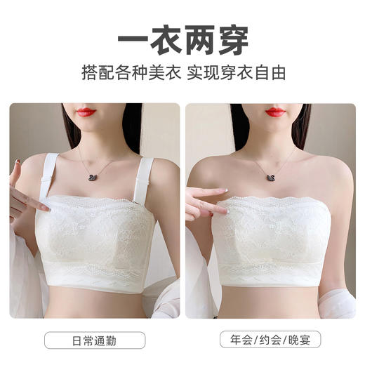 雅黛丽【大胸显小 防滑抹胸】性感蕾丝文胸镂空美背调整型内衣两穿式肩带 商品图1