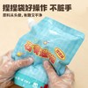 TOI图益-石膏造物-熊熊艺术家TK10664 商品缩略图7