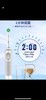 德国🇩🇪博朗 braun。电动牙刷D100成人无限充电式 商品缩略图3