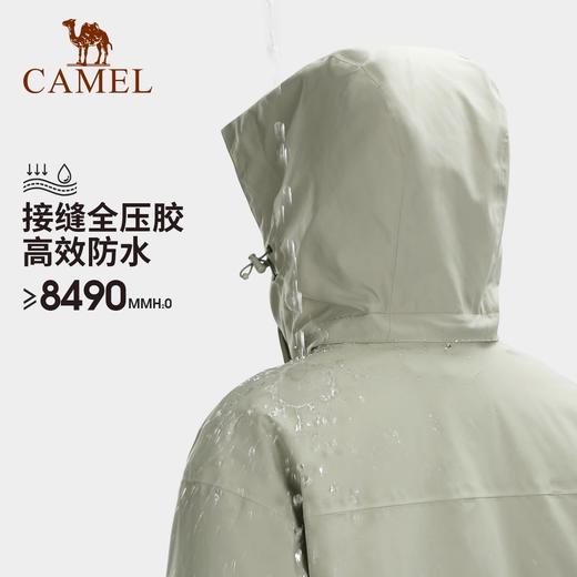 骆驼三防羽绒冲锋衣男女情侣款2024秋季新款三合一羽绒外套登山服 A23CA45121_A13CA45120 商品图4