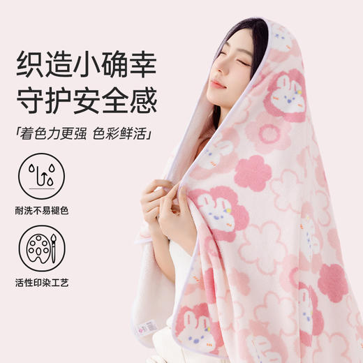 洁丽雅印花吸水浴巾洗澡家用不易掉毛吸水儿童可爱卡通男女士柔软 商品图2