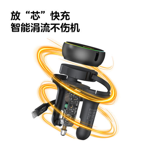 怪奇鹅伸缩车充 商品图3