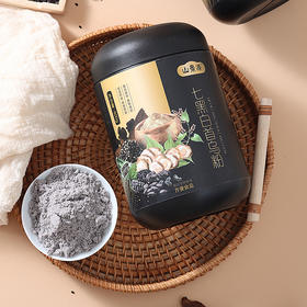 早餐1碗它胜过10杯黑豆、桑葚！头发乌黑浓密、精神十足~ 