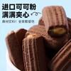 【休闲零食】米檬曲奇饼干 生打椰椰/可可牛乳/芝士奶酪  75g/袋 商品缩略图2